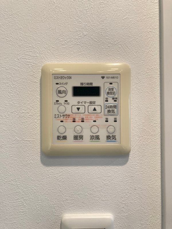 松屋タワーの設備