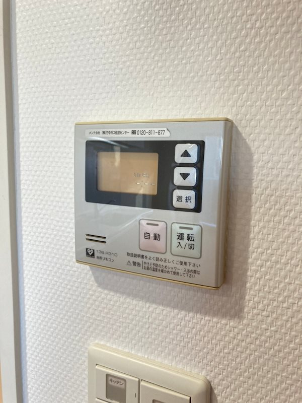 松屋タワーの設備