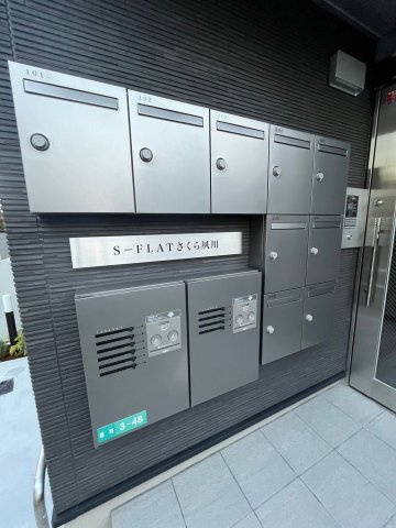 Ｓ－ＦＬＡＴさくら夙川の外観