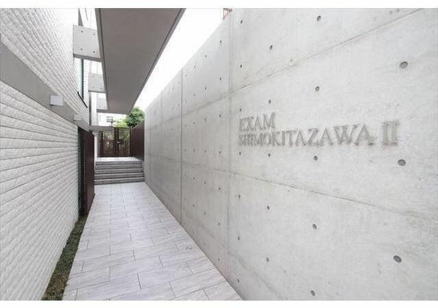 EXAM　下北沢Ⅱのその他共用部分