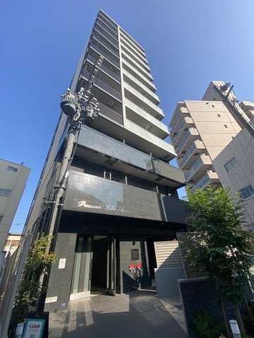 プレサンスKOBE須佐野ハーバルの外観