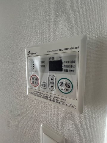 Luxe神戸WESTのその他