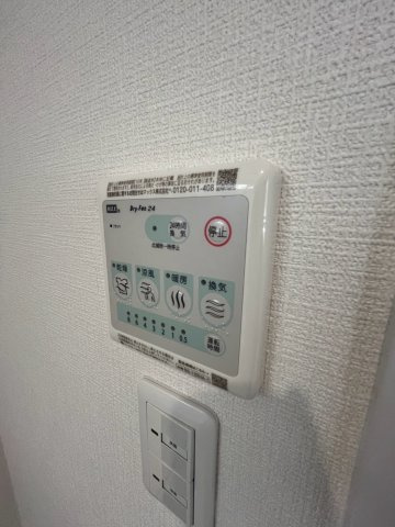 フローレンス西宮５のその他