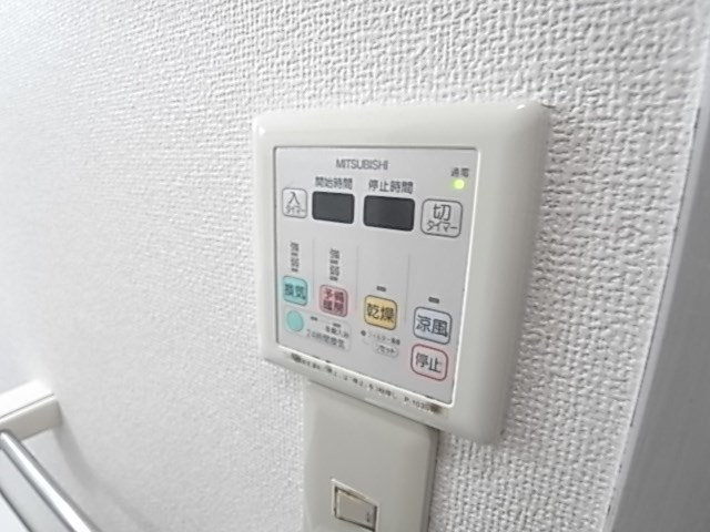 カクタスガーデンの設備