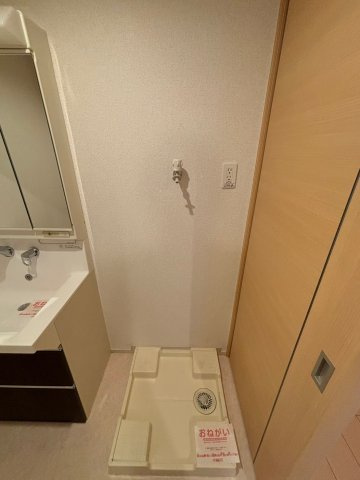 グーラテース　U.H.Yの設備