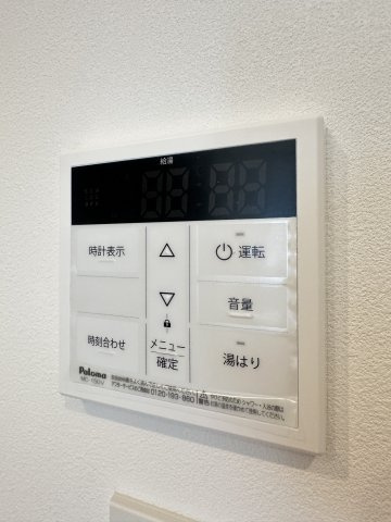 LIBTH博多住吉PREMIERの設備