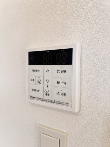 LIBTH博多住吉PREMIERの設備