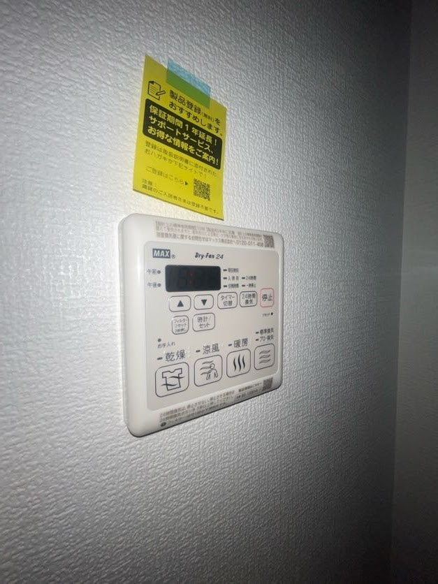 セレニテ神戸ミラクノールのその他