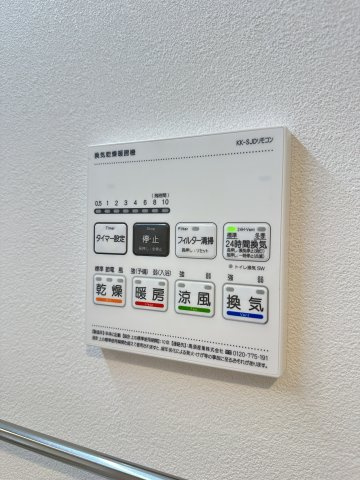 LIBTH博多住吉PREMIERの設備