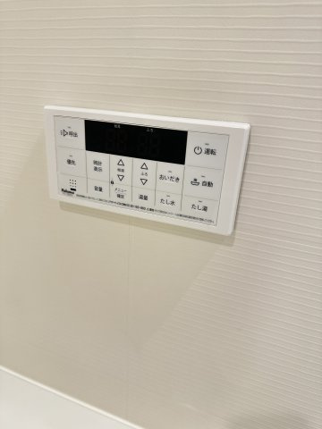 LIBTH博多住吉PREMIERの設備