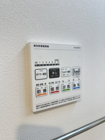 LIBTH博多住吉PREMIERの設備