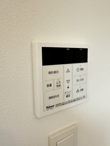 LIBTH博多住吉PREMIERの設備