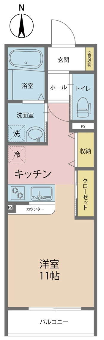 エミネンスAWARAの間取り