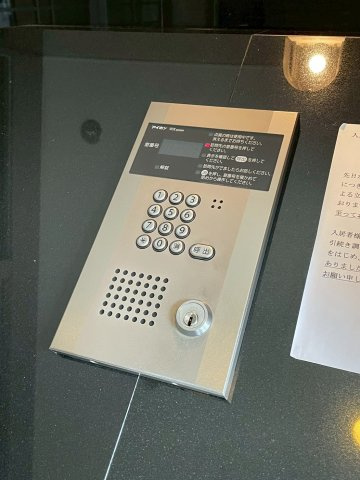 レジデンシャルヒルズ博多駅前のセキュリティ