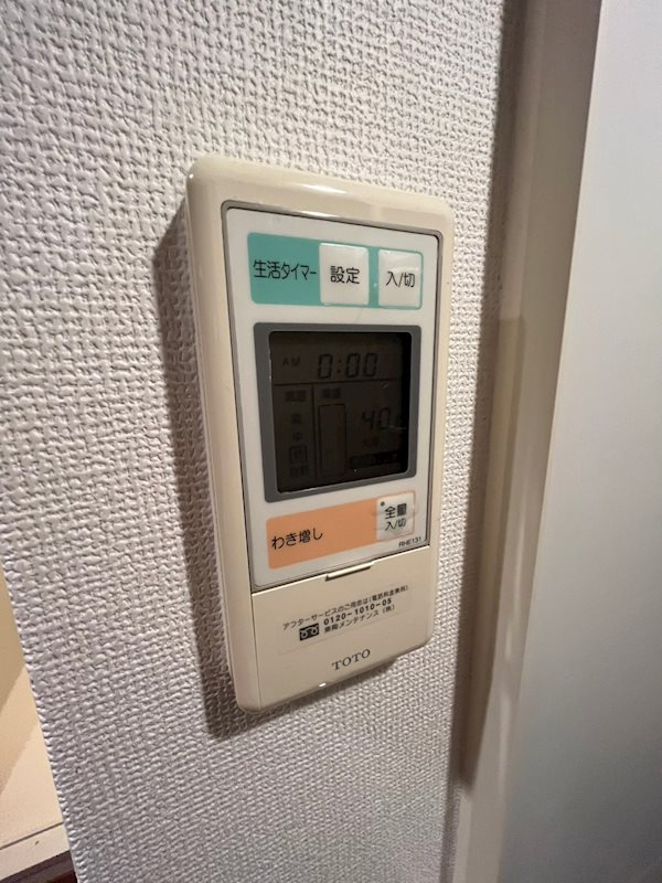 プレサンス神戸メリケンパーク前のその他