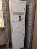 メゾンパルティールのその他