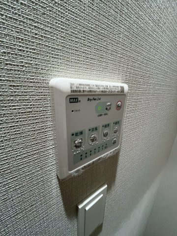 フレンシア西宮北口の設備