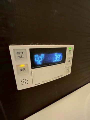 フレンシア西宮北口のその他