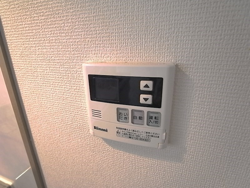 リーヴェンス甲子園口