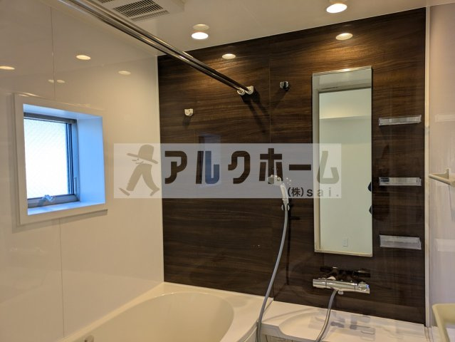 ヘーベルメゾンフュチュールの浴室|ヘーベルメゾンフュチュール（堅下駅）　TVモニターホン