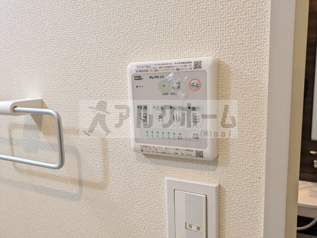 ヘーベルメゾンフュチュールのその他