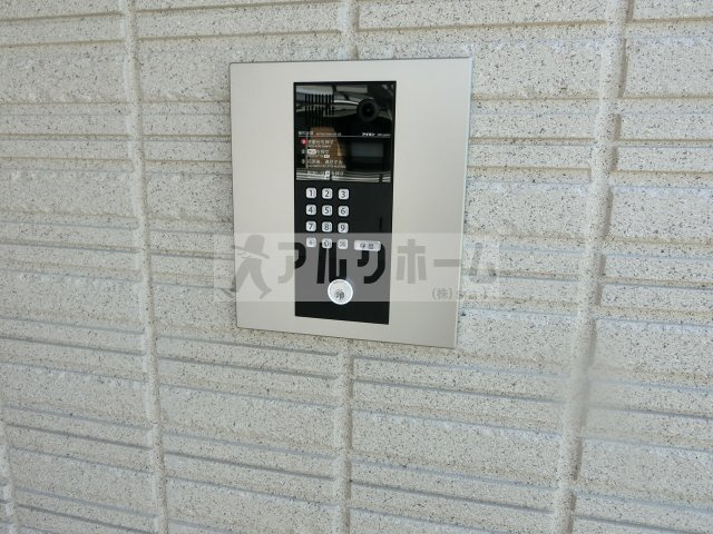 ヘーベルメゾンフュチュールのセキュリティ|ヘーベルメゾンフュチュール（堅下駅）　オートロック