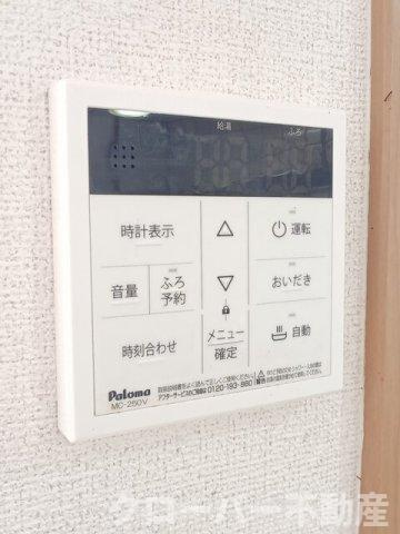 サニー・エクセレント　Ｂの設備