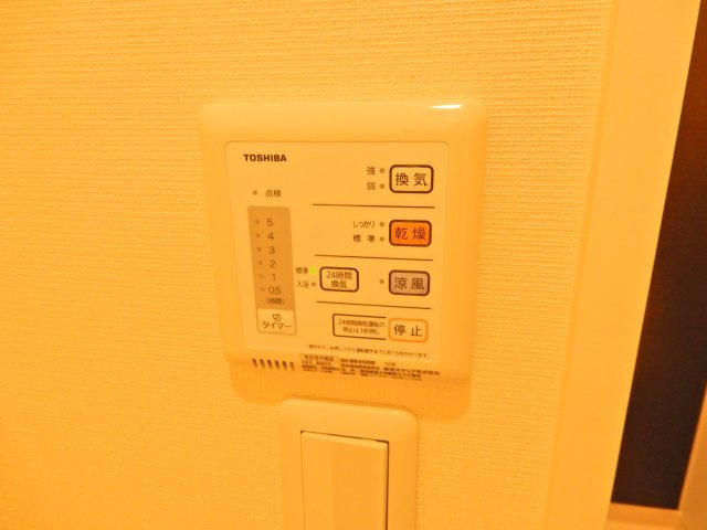 クレイノ大塚のその他