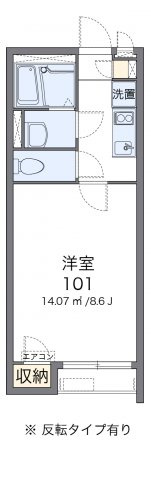 クレイノ大塚の間取り