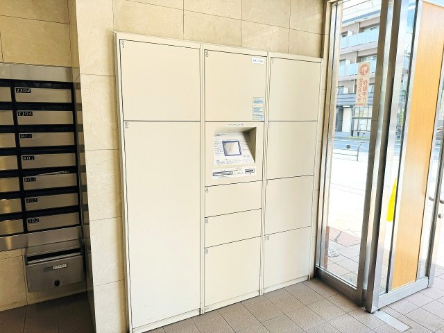 ライオンズマンション八王子第７の設備|～不在時の荷物受け取りに大変便利な宅配BOX～