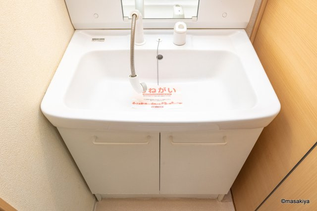 クレセントハイム　Cの浴室|浴室乾燥機
