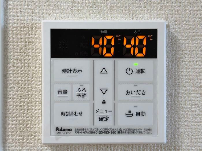 クレスト西宮東のその他
