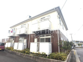パティオ欠町の画像