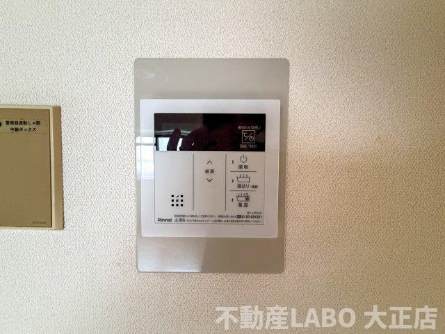 青風ハイツの設備