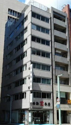 【外観】 | 西勘本店ビル