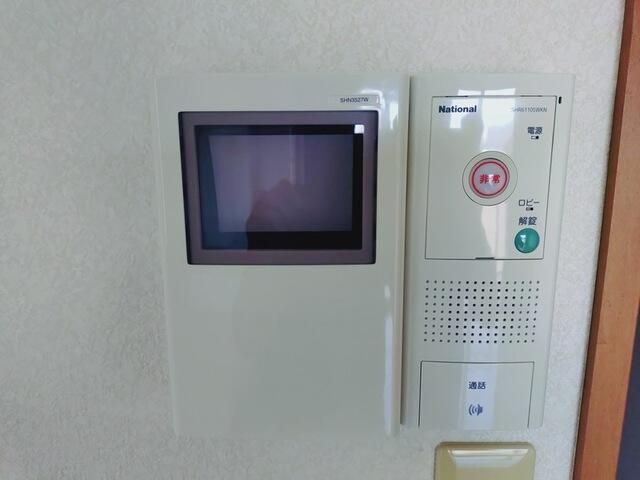 アマービレ国立のセキュリティ