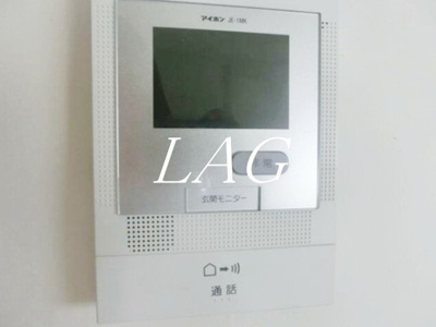 【セキュリティ】 | 丸元マンション | モニター付インターホンです。