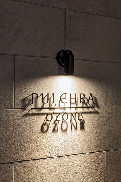 PULCHRA OZONE(プルクラ大曽根)※FR1か月&初回保証料無料&保険料1年分キャンペーン