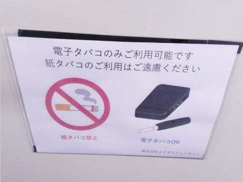広小路ＹＭＤビル