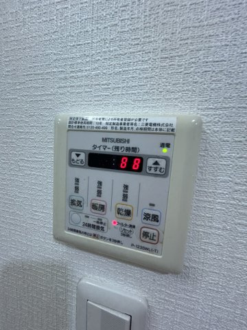 フラシア東難波の設備