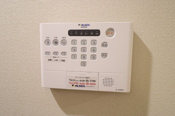 Willkommen（ヴィルコメン）のセキュリティ