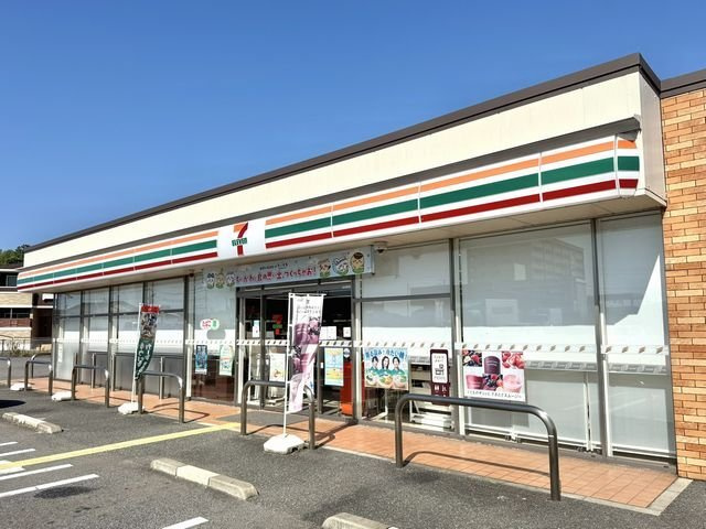 ヴィルドミール　Ｂの周辺|セブンイレブン米子西インター店まで1000m