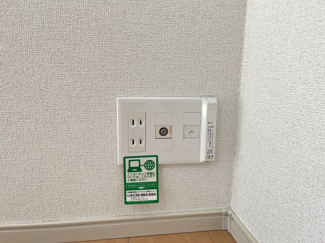 Ａｇａｉｎ（アゲイン）のキッチン