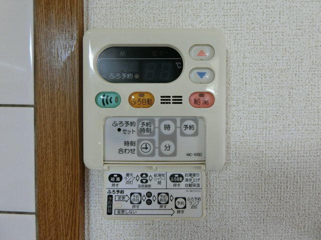 アリエス勝田の設備