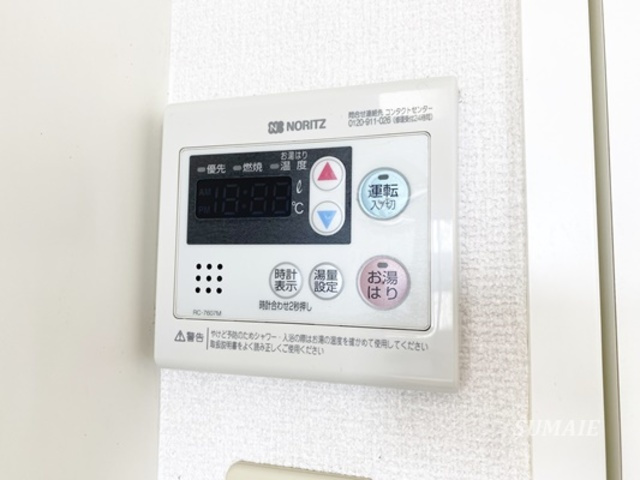 SE大宮の設備|給湯利用できます！