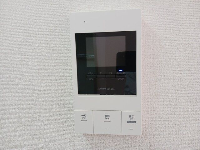 ヴァレ谷上のセキュリティ