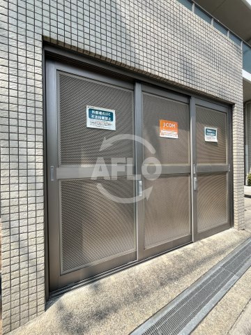 シャンテミキのその他|シャンテミキ　ゴミ置き場