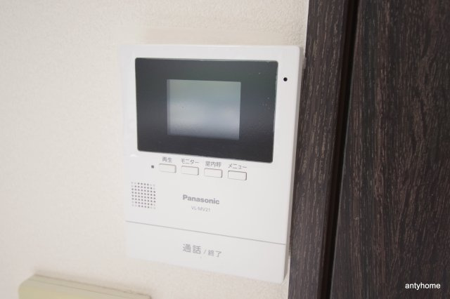 メゾン・ド・アンシァンテ　仲介手数料無料のセキュリティ