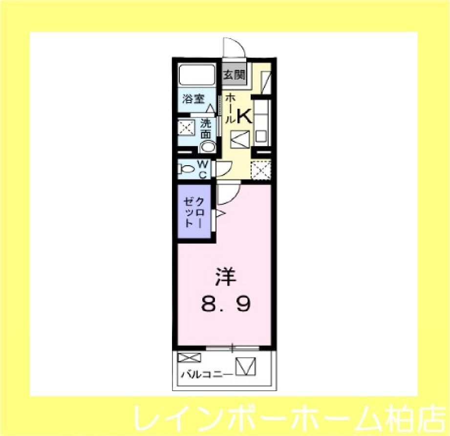 仲介手数料50％半額キャンペーン物件の間取り