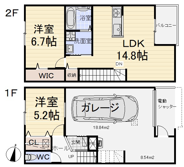 （仮称）北外山連家轟の間取り